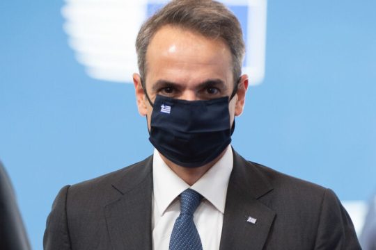 Ωρα Μητσοτάκη για τα αναδρομικά