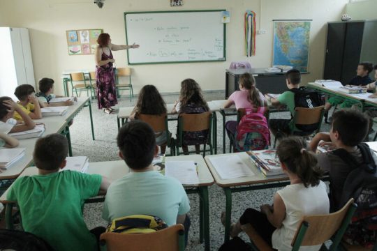 Αλλη μια (ν)τροπολογία από τη Νίκη Κεραμέως