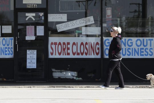 Συρρίκνωση-ρεκόρ 33% για την αμερικανική οικονομία το δεύτερο τρίμηνο