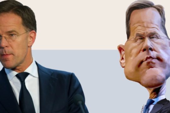 Κι εσύ, τέκνον Ρούτε;