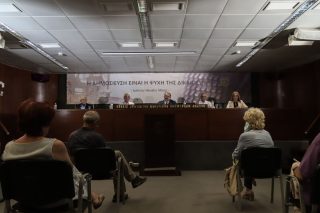 «Δεν έχει ξαναγίνει στη χώρα να διώκεται ο διώκτης υποθέσεων διαφθοράς»