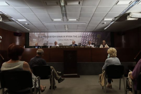 «Δεν έχει ξαναγίνει στη χώρα να διώκεται ο διώκτης υποθέσεων διαφθοράς»