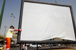 Στους δήμους η «καυτή πατάτα»