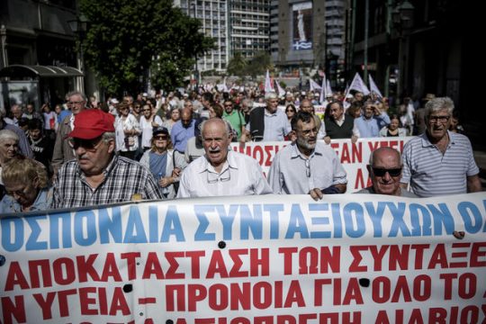 Εκτός αναδρομικών οι δημόσιοι υπάλληλοι