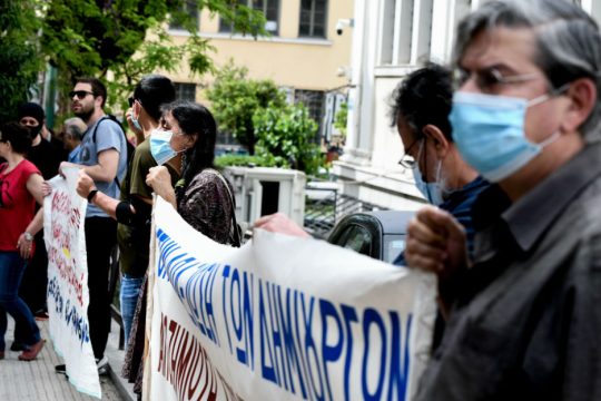 Νέα διαμαρτυρία των ανθρώπων του πολιτισμού σήμερα στην Αθήνα