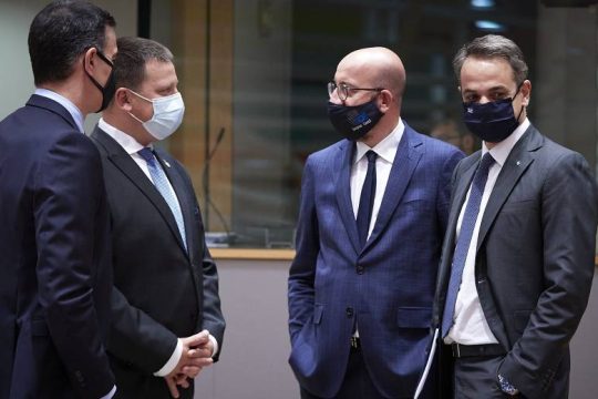 Το ΚΚΕ (μ-λ) για τα αποτελέσματα της Ευρωπαϊκής Συνόδου