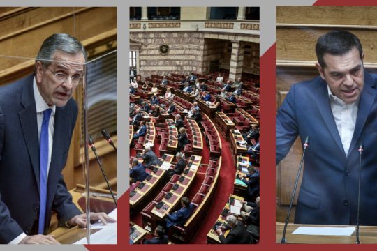 Μια προαναγγελθείσα δίωξη σε βαρύ πολιτικό κλίμα