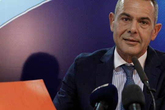 Επαναφορά;