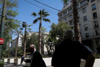 Ελληνικό