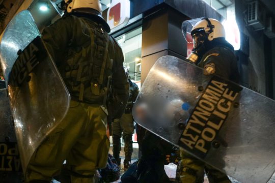 Διαχρονικά αναπάντητο