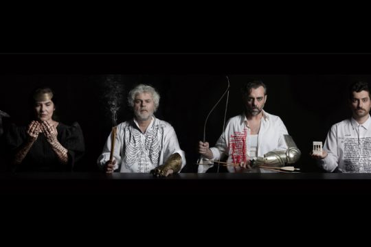 Οχι πια streaming, μόνο live