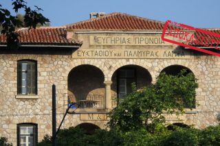 Οι παραμελημένοι τρόφιμοι αξίζουν δικαιοσύνη