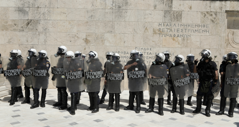 Περί Δικαιοσύνης και άλλων δαιμονίων