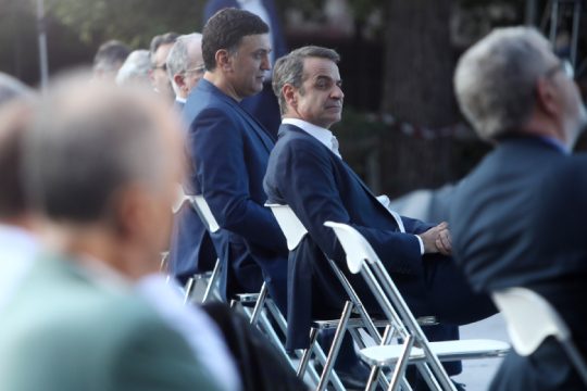 Ενα σύστημα ως καθεστώς