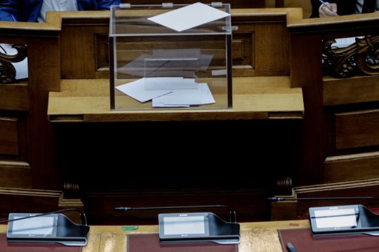 Η δημοκρατική άσκηση των δικαιωμάτων (Μια δημοκρατική απάντηση)