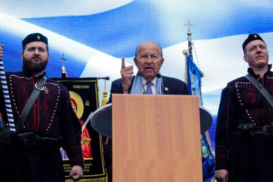 Ο Κεμάλ, ο Ταγίπ και ο Κρις