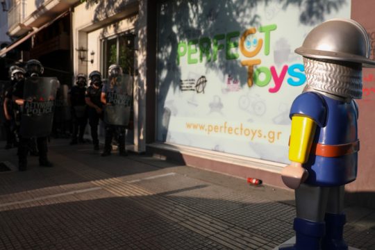 Η διμοιρία και το Playmobil