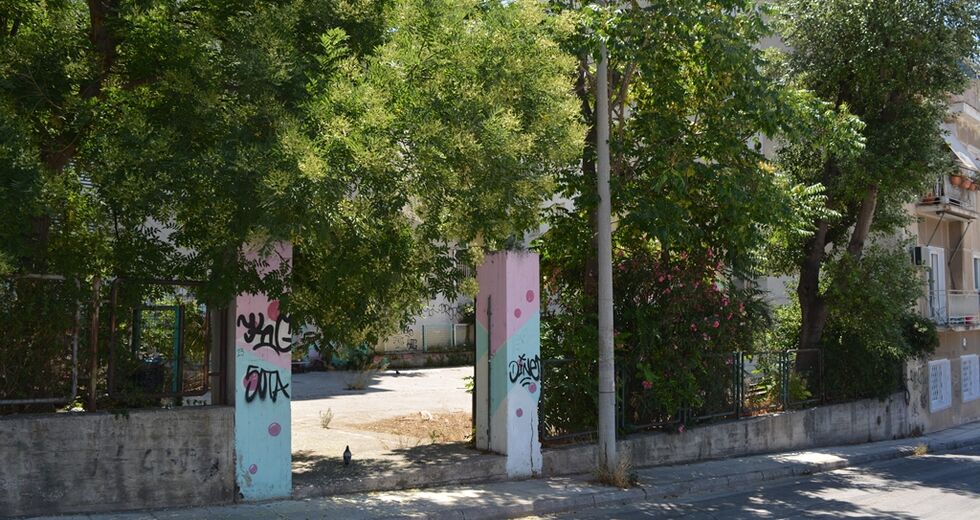 Είναι πάρκο; Τσιμέντο να γίνει…