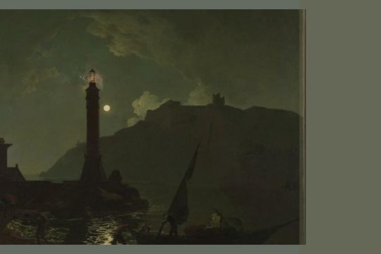 Σημασία είχε εκείνη η νύχτα