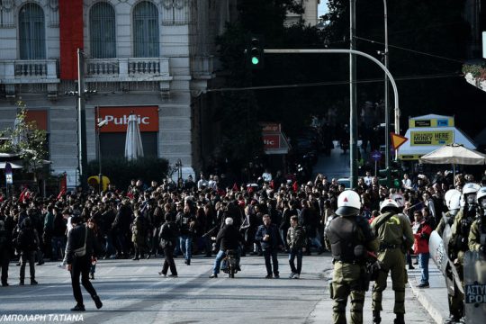«Να σπάσουμε στον δρόμο την απαγόρευση των διαδηλώσεων»