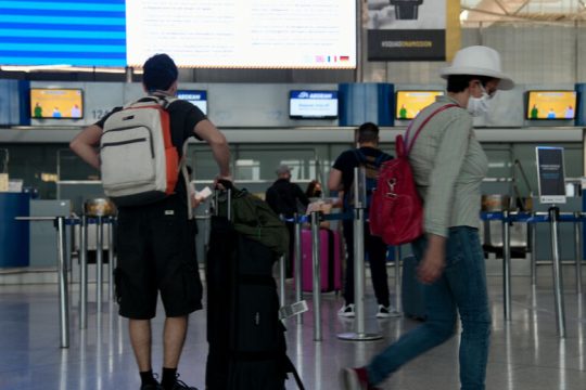 Notam για απαγόρευση πτήσεων από Σερβία