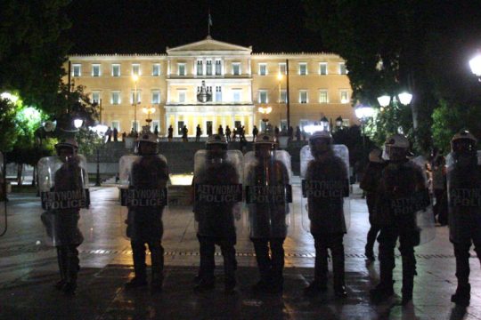 Νέο βίντεο ΣΥΡΙΖΑ για το νομοσχέδιο κατά των διαδηλώσεων