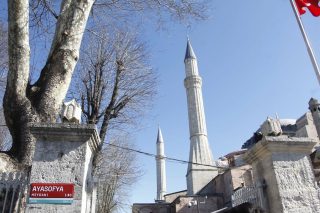Εθνικιστικές κραυγές στη Νέα Δημοκρατία
