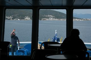 Μερικώς αποκλεισμένη η Αίγινα