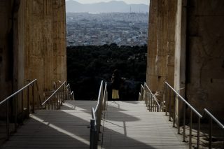 Από την Ακρόπολη στην Ελευσίνα