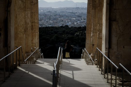 Από την Ακρόπολη στην Ελευσίνα