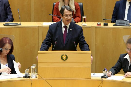 Πολιτικός σεισμός στην Κύπρο από τη λίστα με «μπαταχτσήδες» πολιτικούς