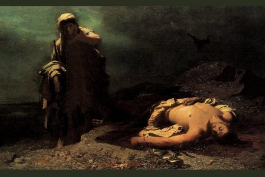Αντιγόνη και Παύλος Φύσσας
