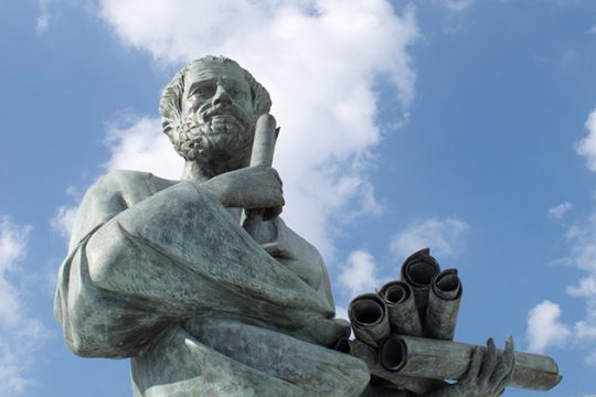 Εντελέχεια: Μια λέξη που «γέννησε» ο Αριστοτέλης