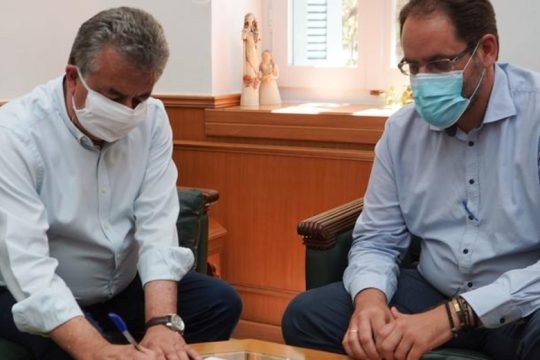 Έπεσαν οι υπογραφές για το Πολιτιστικό Πάρκο Ανωγείων