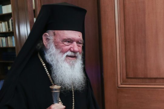 «Οι Τούρκοι δεν θα τολμήσουν να μετατρέψουν την Αγιά Σοφιά σε τζαμί»