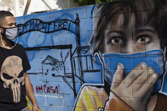 ΕΚΠΑ: Τα νέα δεδομένα του ΠΟΥ για την πρόληψη μετάδοσης του Covid-19