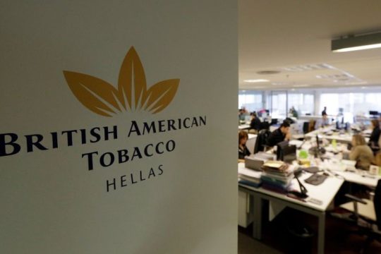 British American Tobacco Hellas: Στήριξη 10 εκατoμμυρίων ευρώ στο λιανεμπόριο