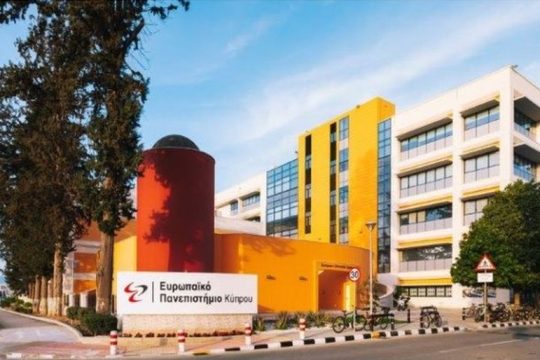 Διαδικτυακή εκδήλωση ενημέρωσης για τις Σχολές και τα προγράμματα σπουδών του Ευρωπαϊκού Πανεπιστημίου Κύπρου