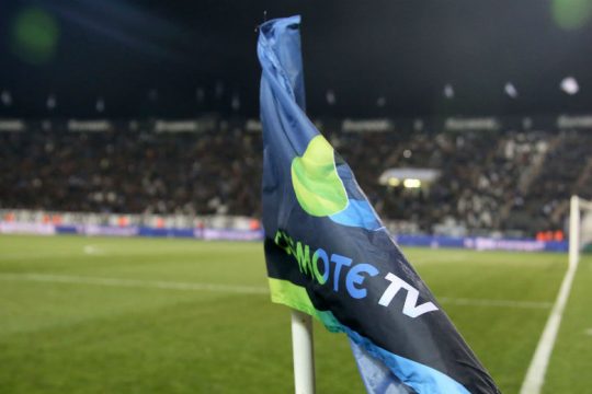 Να διεξαχθεί ο τελικός κυπέλλου στις 26 Ιουλίου ζητάει η Cosmote TV
