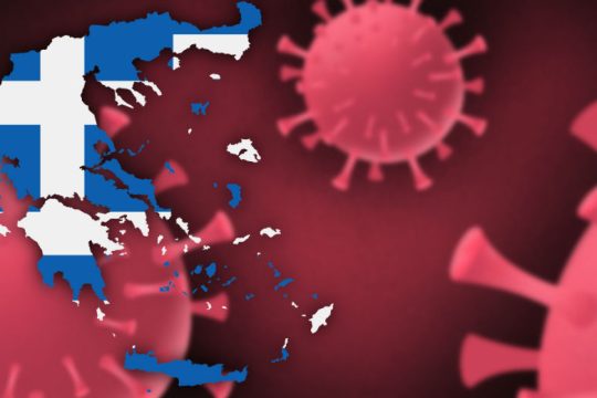 Κατέληξε γυναίκα που νοσηλευόταν στη Θεσσαλονίκη με κορονοϊό