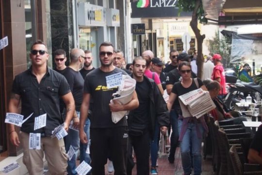 Ομολογία ενοχής για την επίθεση έξω από το Εφετείο