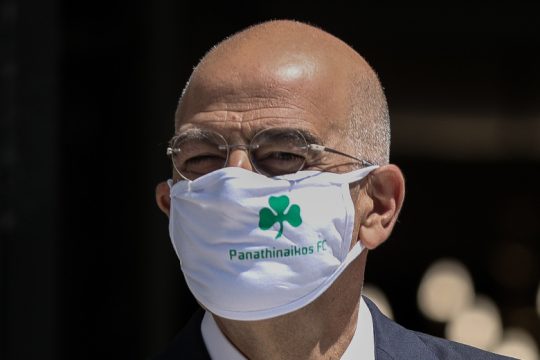 Τριφυλλάρα σ’ αγαπώ…