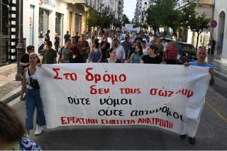 Ιδανική σκεπή δικτατορίας