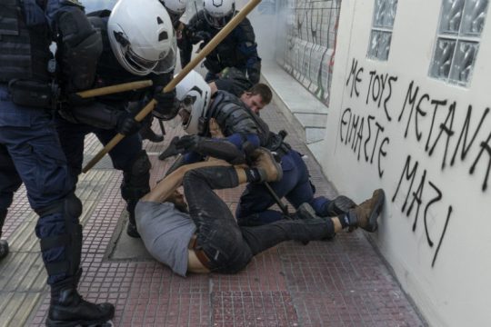 Η κυβερνητική καταστολή είναι εδώ, η Δημοκρατία;