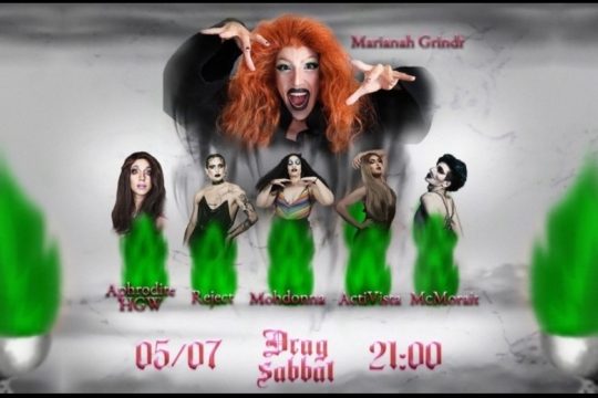 Drag Sabbat vol.2 στις 5 Ιουλίου γιατί… η φωτιά συνεχίζεται