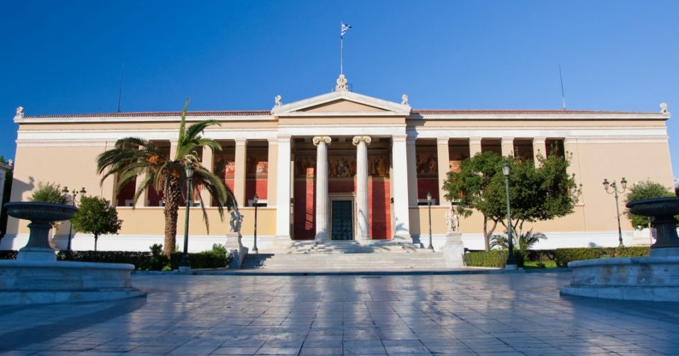 “Δικαιώματα Διανοητικής Ιδιοκτησίας” Open Course από το Ε-Learning του Πανεπιστημίου Αθηνών
