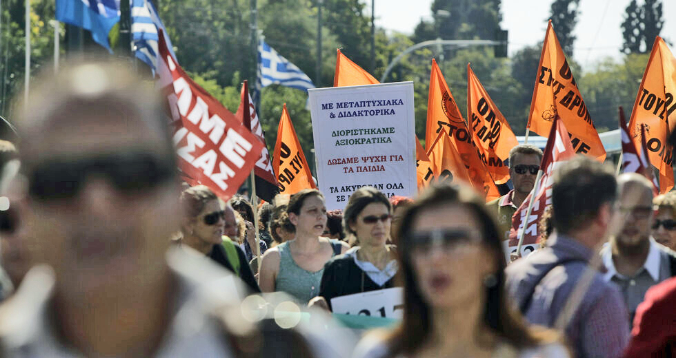 Επόμενος στόχος του υπουργείου Παιδείας, η επαγγελματική εκπαίδευση