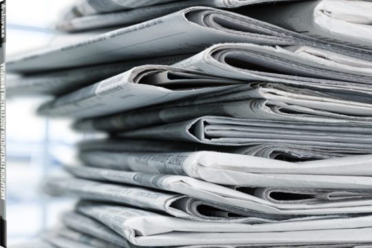 Εξώδικο της «Γεωργίου Α.Ε.» στην «Εφ.Συν.» και η απάντηση του συντάκτη μας