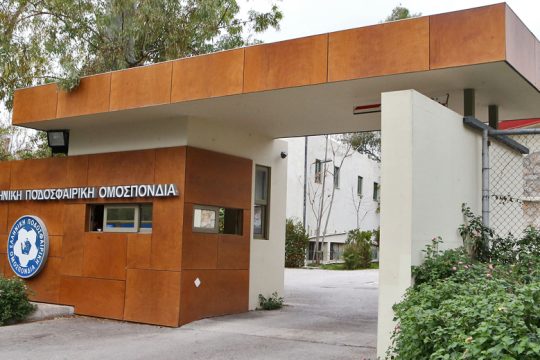 Οριστικά στη Ριζούπολη ο τελικός, στις 26 Ιουλίου