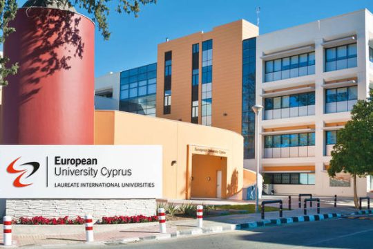 Ευρωπαϊκό Πανεπιστήμιο Κύπρου :Τα 6 πράγματα που χρειάζεται ένας νέος φοιτητής που φεύγει από το “σπίτι” του  